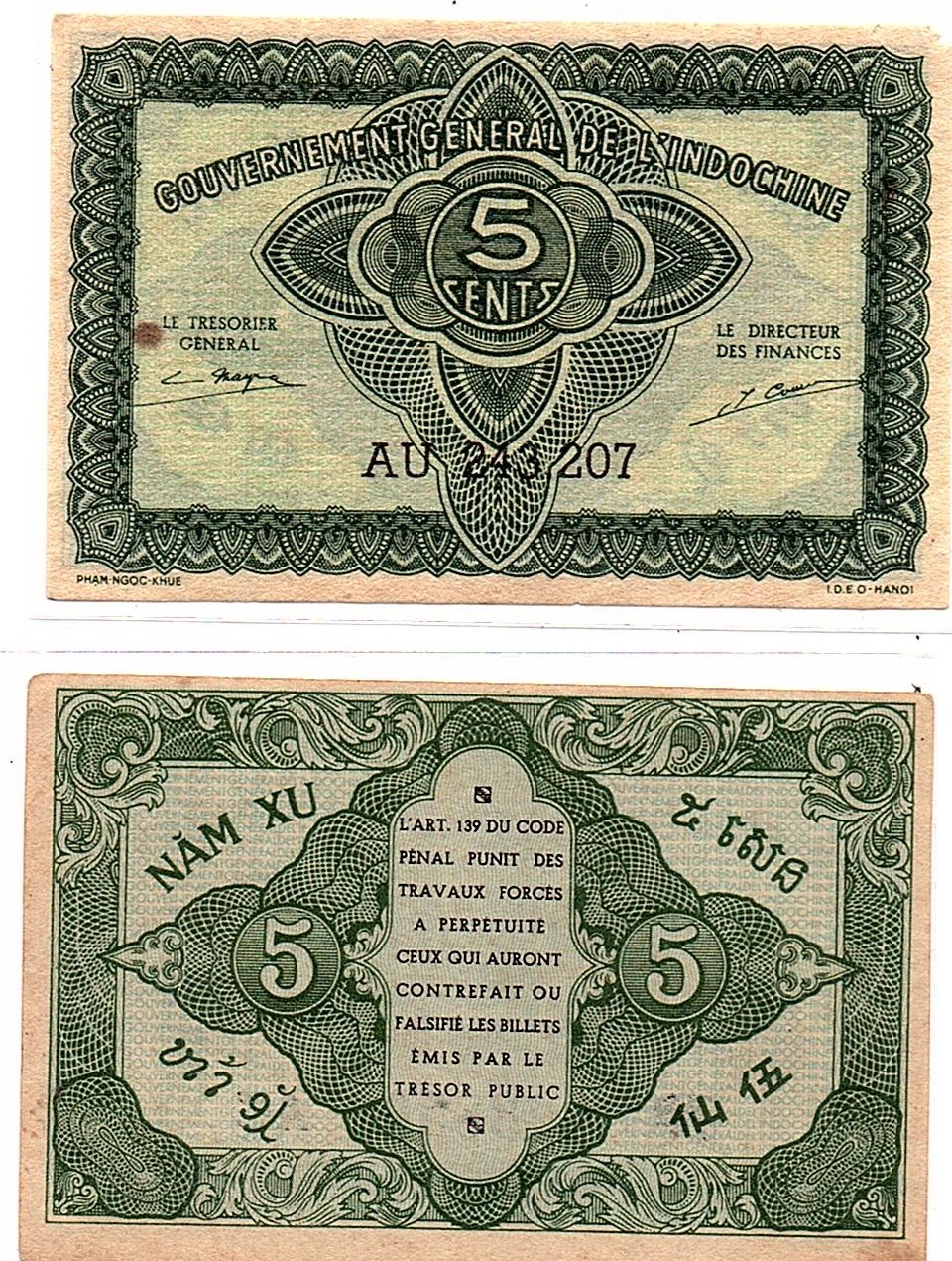 French Indochina #88b/VF 5 Cents / Fen / Xu / Sen / At